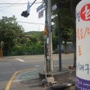 자연횟집판교 이미지