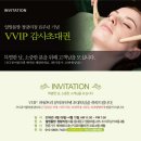 청량리15 이미지