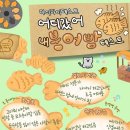 희희 이미지