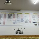 싱싱카센타 이미지