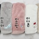 아기세상어린이집 이미지