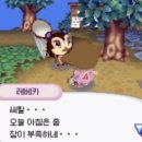 나무헤어 이미지