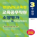 송정원 쇼핑하우