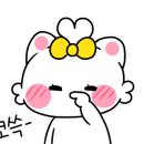 힐스다온어린이집 네이버블로그