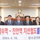지선 이미지