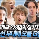 가곡슈퍼 이미지