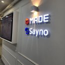 간호과정과비판적사고 | 송도수리논술학원 조성용T 설명회 후기