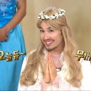 두산게임랜드 이미지