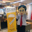 봉구랑 도도 이미지