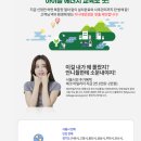 태양커뮤니케이션 이미지