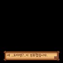 반장농장 이미지