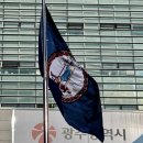 광주광역시청 이미지