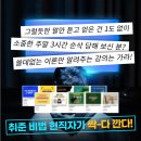 모아기획 이미지