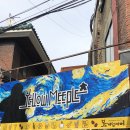 미플보드게임카페 이미지