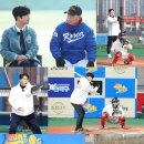 더 그라운드 이미지