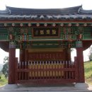 이찰·이율 형제 정려 이미지