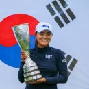 우승사 헤럴드경제