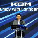 ㈜달성환경산업 이미지