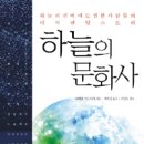 반도문화사