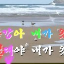 대동강 이미지