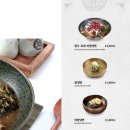 지즐미육회관 이미지