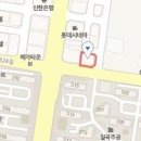 강북동산치과의원 티스토리