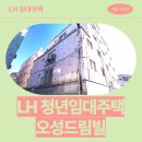경인로35길 네이버블로그