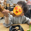 더브라더족발 이미지