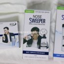 (주)메디코어 | [ 이상민 코세척기추천 ] 콧속 미세먼지 세척엔 노즈스위퍼 후기