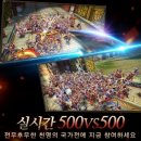 천명