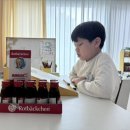 비타민 | 이뮨멀티비타민 로트벡쉔 이뮨샷 고함량 종합비타민 후기