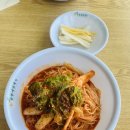베스킨라빈스검단점