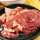 서민갈비 이미지