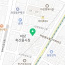 온누리축산 주식회사 이미지