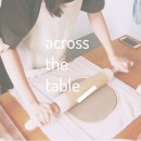 어크로스더테이블