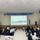 금산청소년수련원 이미지