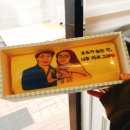 대구 북구 태전로15길 2 이미지