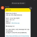 낫배드 이미지