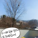 오리덕후밥카페 이미지