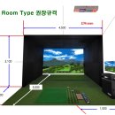 마이골프아카데미