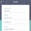리얼스터디카페 이미지