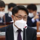 공수용역 한국경제