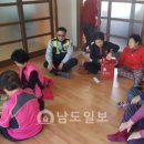 남평경로당 이미지