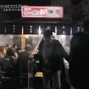 포장마차식당 이미지