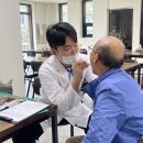 용당소경로당 이미지