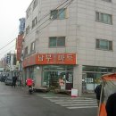 광고박사 이미지