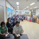 지리산이야기영농조합법인