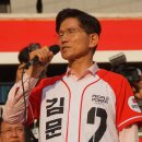 돌문로 이미지