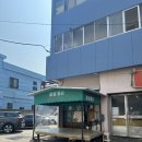 팔팔치킨 인근 네이버블로그