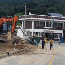 논동 경로당 백세시대